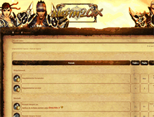 Tablet Screenshot of forum.metin2gx.ro